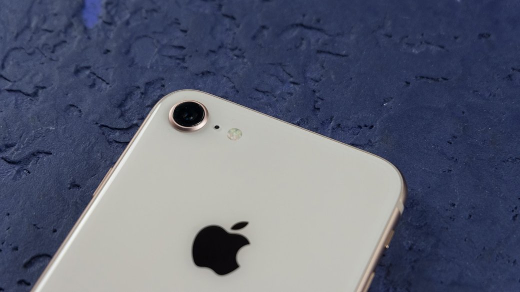 Обзор Apple iPhone 8: слишком дорогой «айфон для бедных». - Изображение 1 Обзор Apple iPhone 8: слишком дорогой «айфон для бедных». - Изображение 1