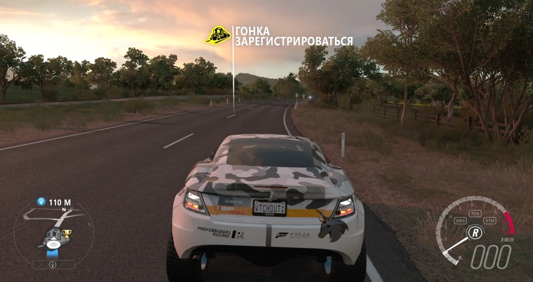 Forza 3 системные требования на пк. Минимальные требования Форза хорайзон 2. Форза Horizon 2 системные требования. Forza Horizon 2 системные требования. Форза Горизонт 2 системные требования.