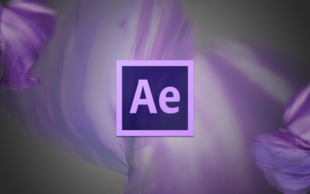 Раз и готово: Adobe After Effects научился легко удалять ненужные объекты из видео