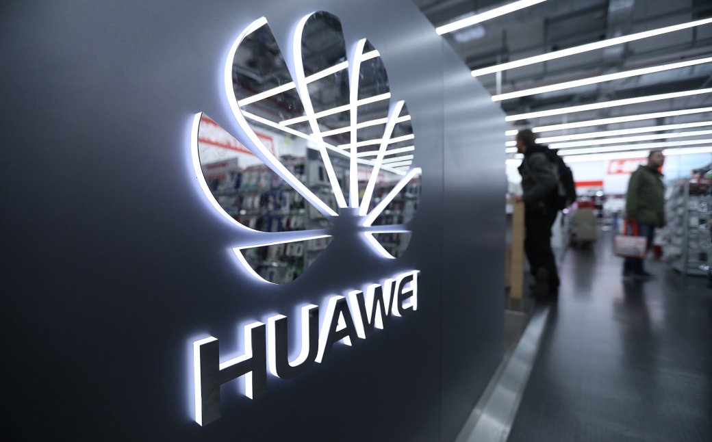 Это подстава: ARM тоже прекращает работу с Huawei. Китайцы могут остаться без своих же процессоров | SE7EN.ws - Изображение 1