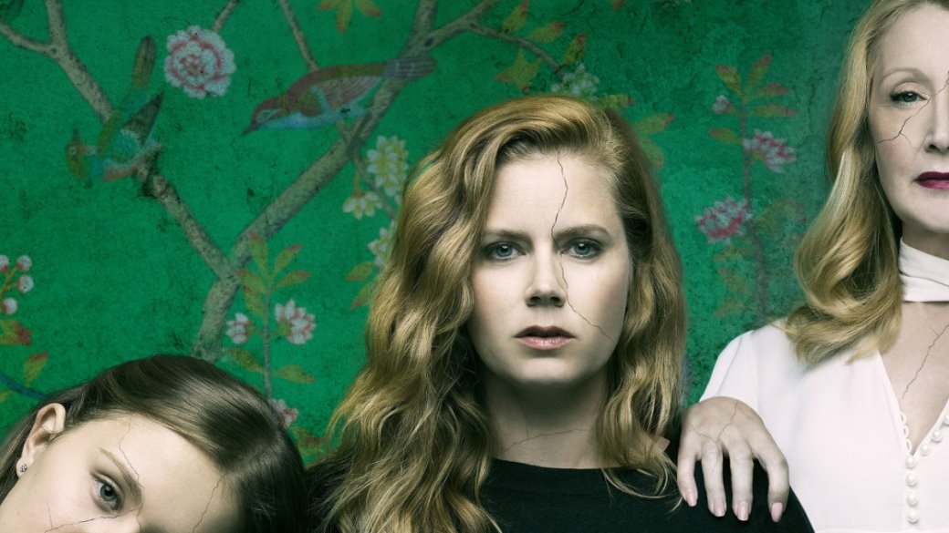 Первые впечатления от сериала «Острые предметы» с Эми Адамс | Канобу Первые впечатления от сериала «Острые предметы» с Эми Адамс | Канобу
