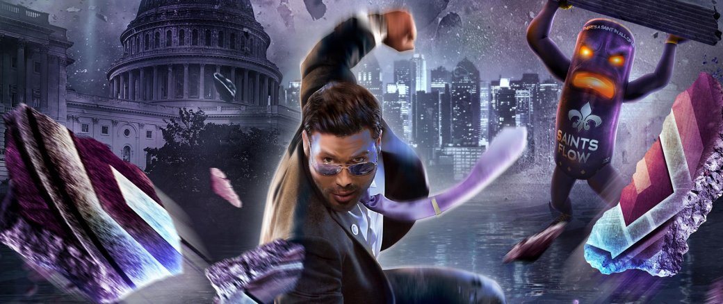 Как Saints Row IV — Re-Elected выглядит и работает на Nintendo Switch | Канобу Как Saints Row IV — Re-Elected выглядит и работает на Nintendo Switch | Канобу