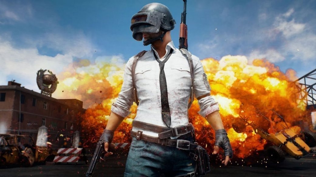 Футбольные фанаты вывесили на матче своей команды огромное изображение из PUBG | - Изображение 1